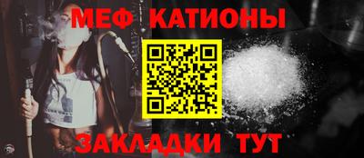 мдма Лесосибирск