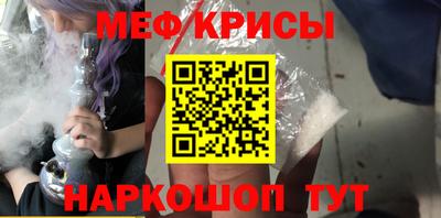 каннабис Ливны
