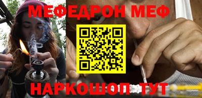 каннабис Ливны