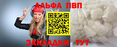 бутик Ликино-Дулёво