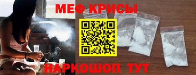 мдма Лесосибирск