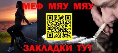 бутик Ликино-Дулёво