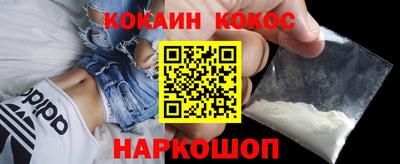 мдма Лесосибирск
