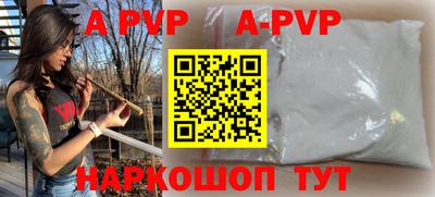 мдма Лесосибирск