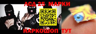 мдма Лесосибирск