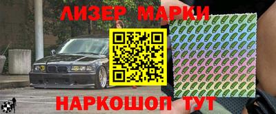 каннабис Ливны