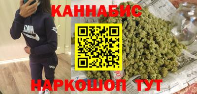 мдма Лесосибирск