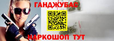 мдма Лесосибирск