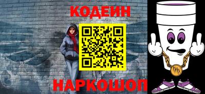 бутик Ликино-Дулёво