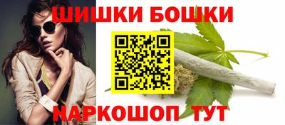 мдма Лесосибирск