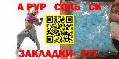 бутик Ликино-Дулёво