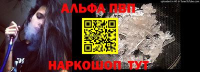 бутик Ликино-Дулёво