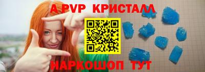 бутик Ликино-Дулёво