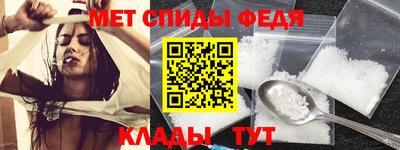 бутик Ликино-Дулёво