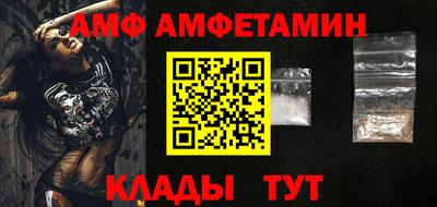 мдма Лесосибирск