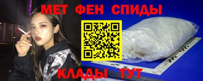 бутик Ликино-Дулёво