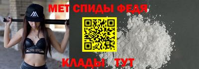 мдма Лесосибирск