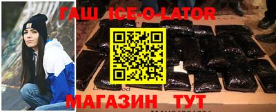 каннабис Ливны