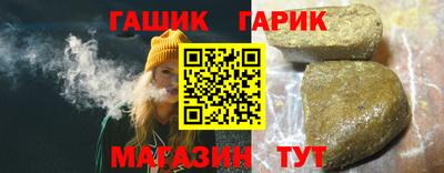 мдма Лесосибирск