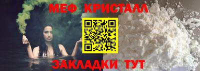 бутик Ликино-Дулёво
