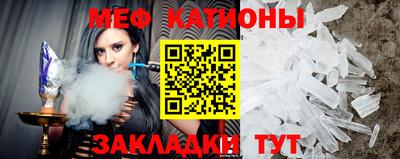 бутик Ликино-Дулёво