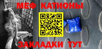 каннабис Ливны